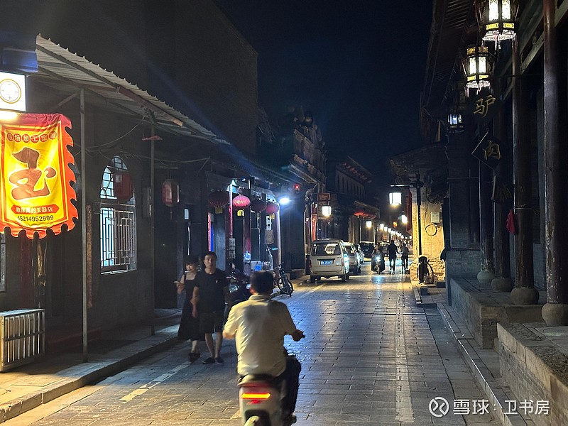 漫步太谷 广誉远的发源地 最没落的城市：从华尔街到小县城山西太谷是晋商大本营，曾经富甲天下，号称中国的华尔街，被称为“金太谷”，据说银子可以从 ...