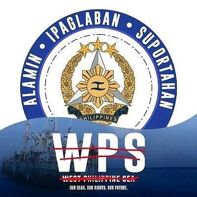 菲律宾武装部队的官方账号换了头