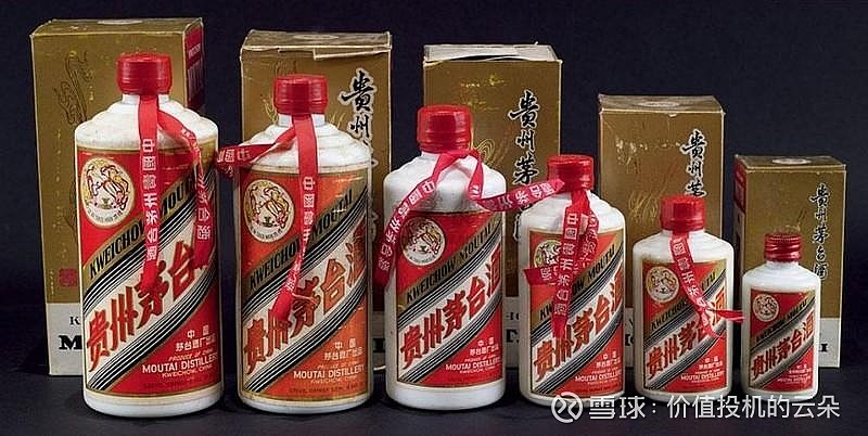 白酒交消费税吗(白酒交不交消费税)