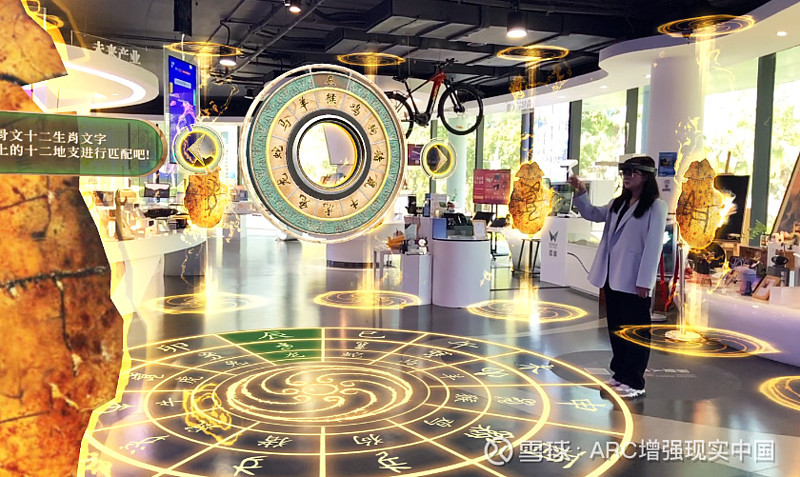 智能玩具方案：开启未来儿童教育新纪元