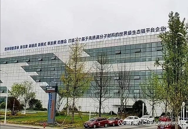 普利司德偏光片保护膜实现量产!助力产业国产替代 来源:华蓥市融媒体中心近日,位于华蓥市工业新城的四川普利司德高分子新材料有限公司(以下简称“普 ...