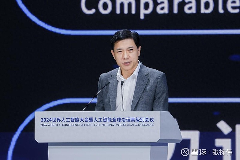 大模型迈向应用下半场，李彦宏指明3个重要方向 7月4日下午， 百度 创始人、董事长兼首席执行官，中国AI领域的行业领袖之一李彦宏，应邀出席上海 ...