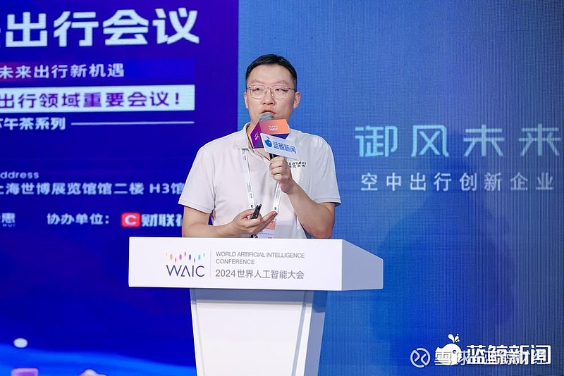 御风未来副总裁盛亮:走持续保持健康现金流的商业路线 蓝鲸新闻7月7日讯(记者 李卓玲) 新能源 浪潮,对城市交通的变革仍在持续深化。 在汽车