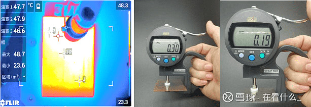 领益智造苦练技术内功 浸淫六年 VC热管散热隐形冠军这样炼成 力助苹果AI王者归来 G时代催生多产业的多元化散热需求，也对散热性能提出了更高的 ...