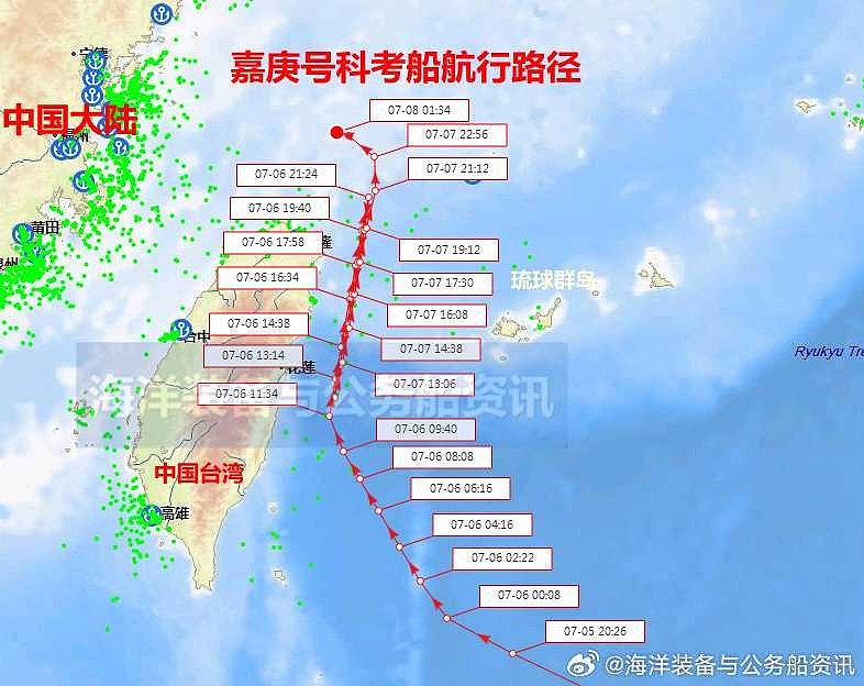 【台海科考海调】7月7日，大陆厦门大学所属3000吨级海洋科学考察船“嘉庚”号在完成太平洋海域例行科考任务后，从菲律宾海... - 雪球