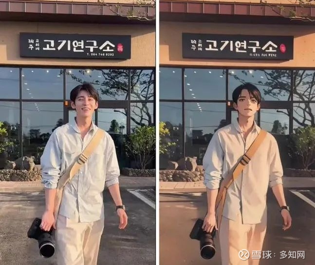 腾讯智影小程序上线“AI视频风格化”，一键生成日漫风多知7月10日 ...