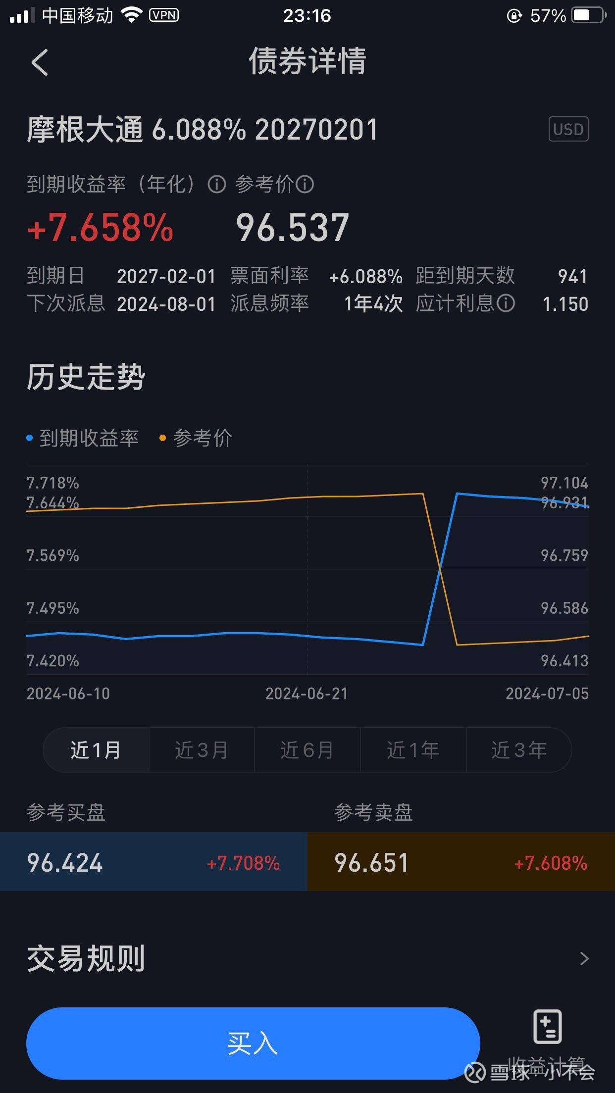 美国国债20+年ETF-iShares(TLT)$ 用IB的债券扫描仪看了一下这个摩根大通$摩根大通(JPM)$ ...