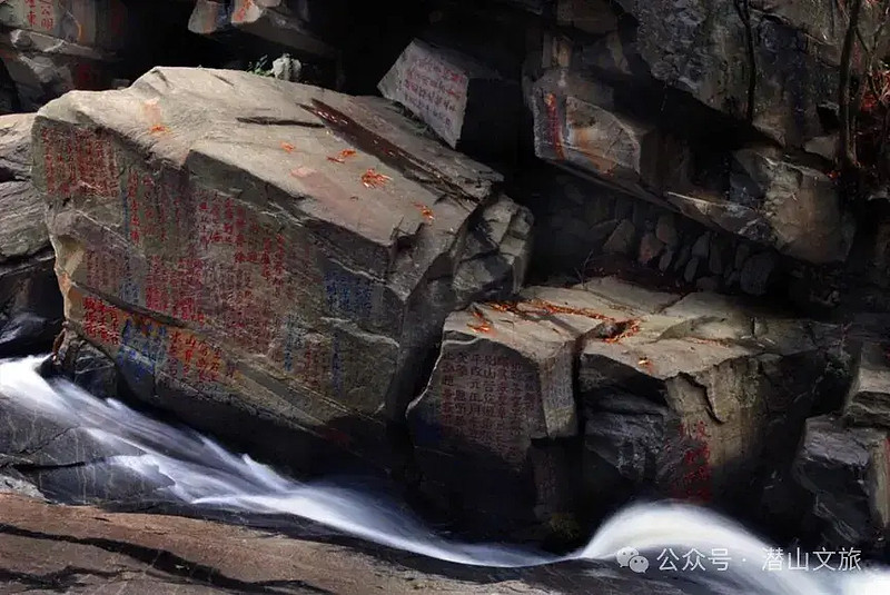 追觅古皖之源 潜山,这座位于中国安徽省的历史文化名城,以其深厚的
