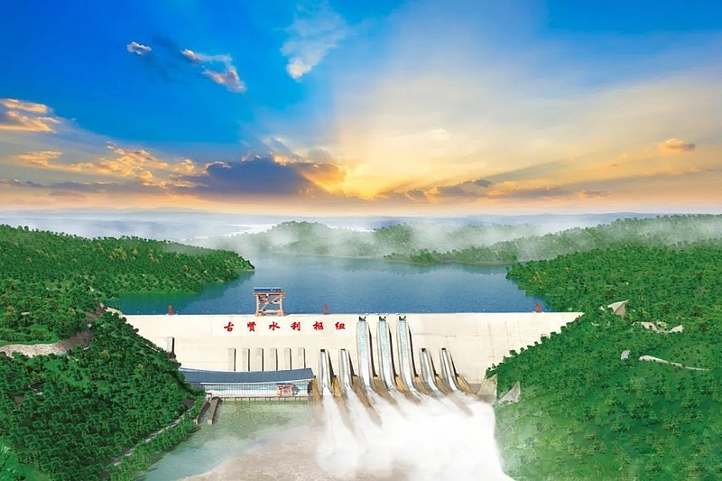 黄河干流控制性工程!古贤水利枢纽工程正式进入建设阶段