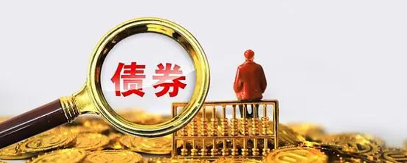 LoL赛事- LoL投注- 2025年最佳英雄联盟投注网站广发基金重金买地引发质疑 规模急剧膨胀带来操作隐忧