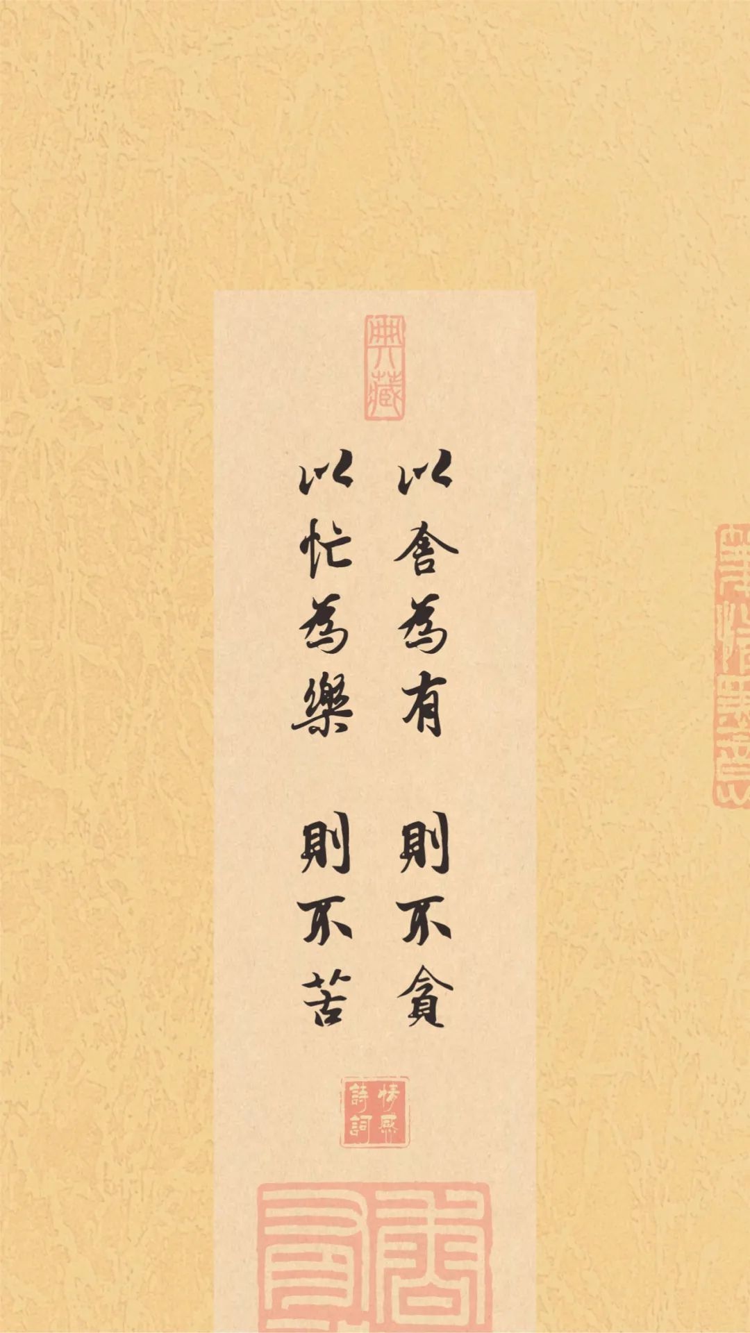 弘一法师名言弘一法师名言网页链接以舍为有，则不贪以忙为乐，则不苦【心得感悟】“以舍为有，则不贪；以忙为乐，则不苦”这句话反映了弘一法...