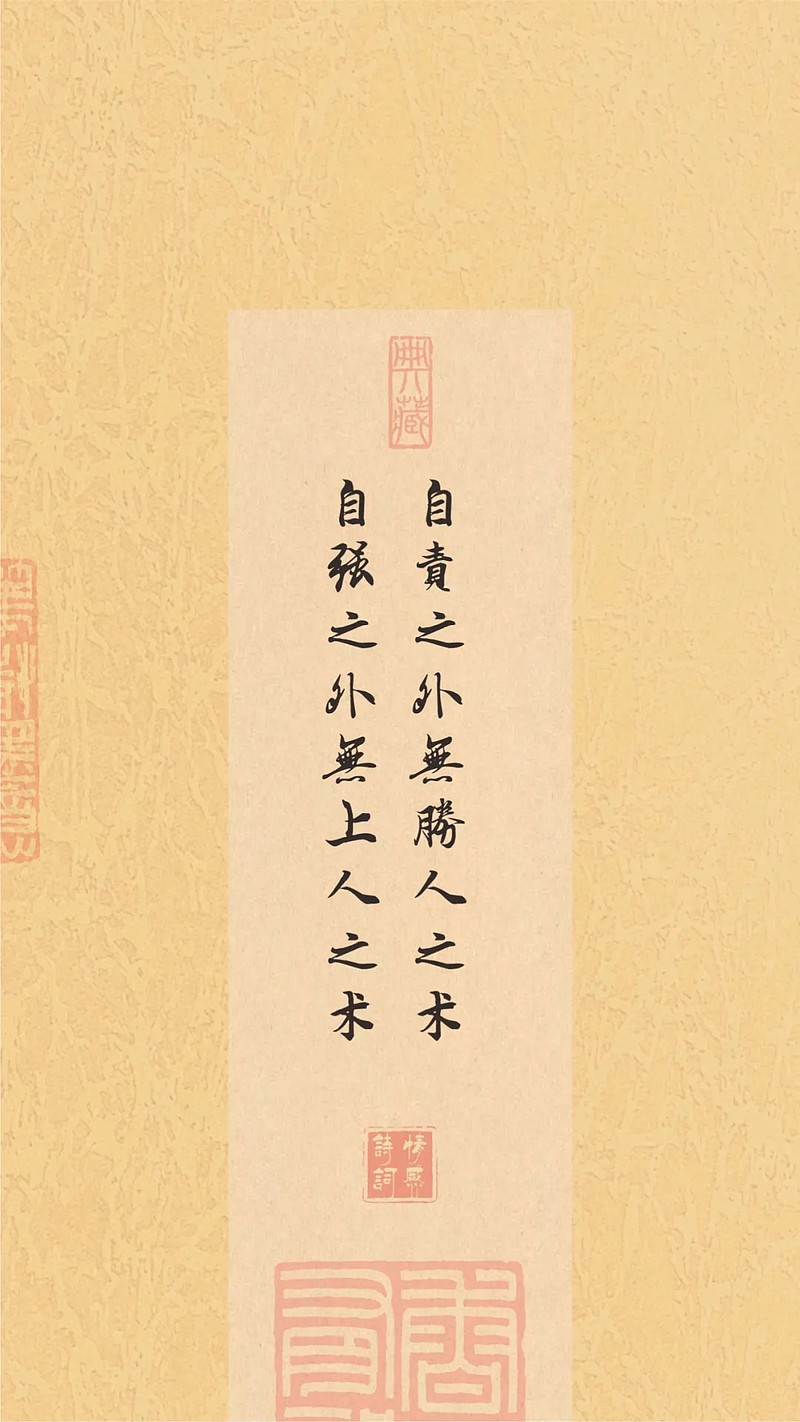 弘一法师名言 弘一法师名言网页链接以舍为有，则不贪以忙为乐，则不苦【心得感悟】“以舍为有，则不贪；以忙为乐，则不苦”这句话反映了弘一法... - 雪球