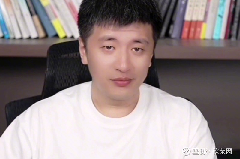 张雪峰,投资版图再扩张