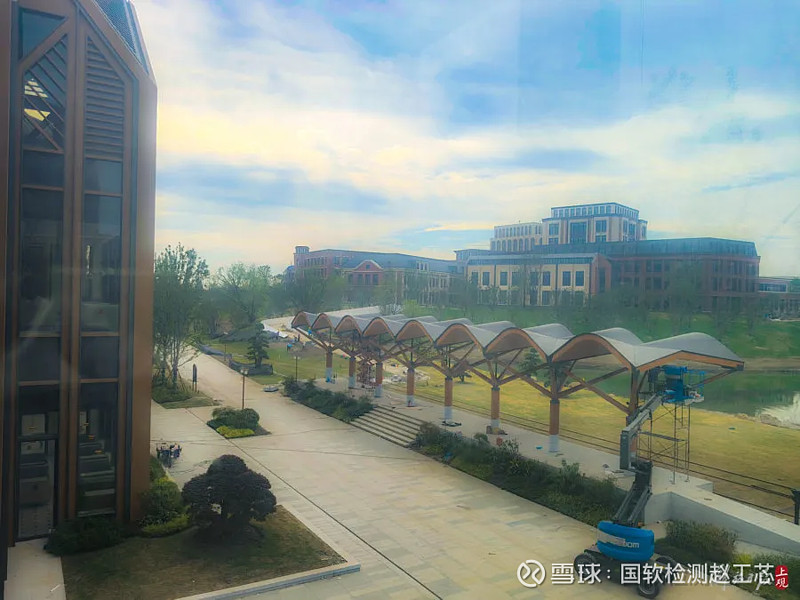 半导体工程师 2024年07月16日 09:26 北京华为全球最大研发中心,钟谮