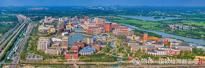 半导体工程师 2024年07月16日 09:26 北京华为全球最大研发中心,钟谮