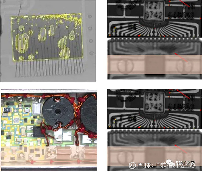 浅谈半导体芯片失效分析Analysis of Semiconductor Chip Failure 失效分析 赵工 半导体工程师 2024年 ...