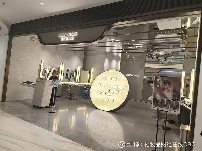 “全球店王”SKP落户武汉，150+美妆品牌搅动风云 继北京、西安和成都之后，北京华联集团全国第四座SKP落子武汉。自2021年5月北京华联 ...