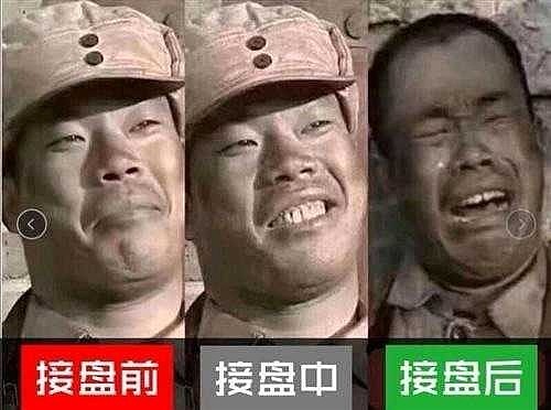 ""好吧.""那我要躺着睡觉不就压坏它们了吗?""一腚蝇,即一