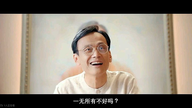 ""好吧.""那我要躺着睡觉不就压坏它们了吗?""一腚蝇,即一