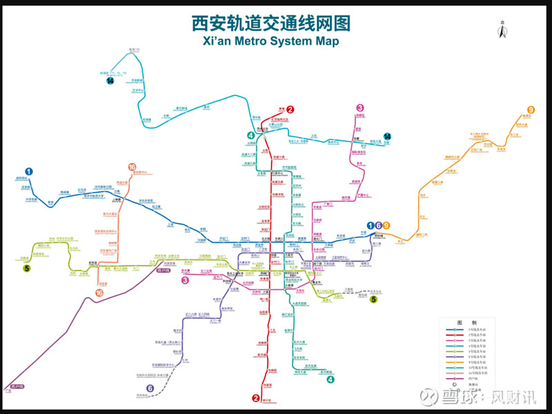 西安这4条地铁线路拟于今年开通 你最期待那一条?