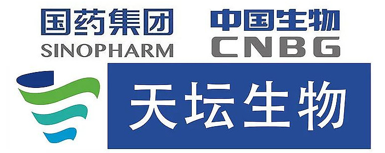 非常6 1:天坛生物