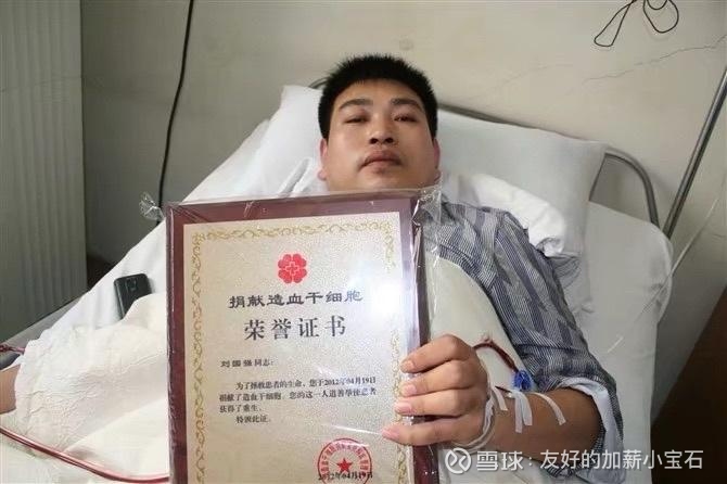 提问 / 上文配图 2