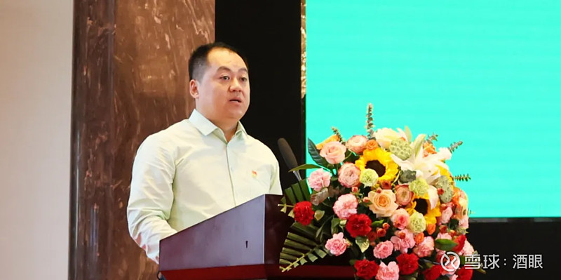 爱心善心恒心金徽酒16年与爱同行丨酒眼关注