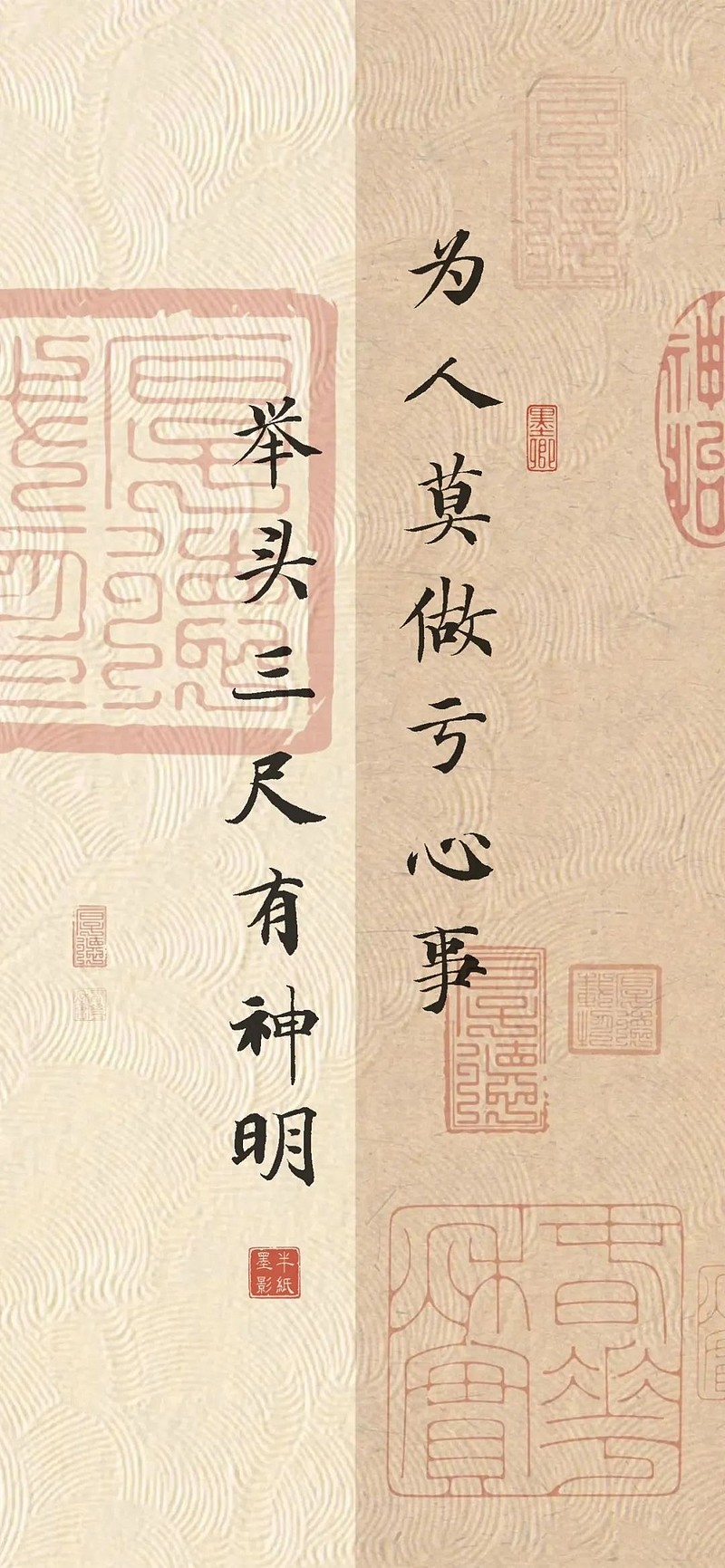 《增广贤文》:来如风雨,去似微尘