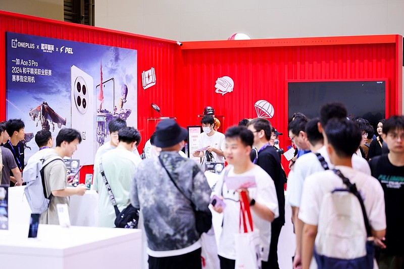 一加亮相ChinaJoy 2024，独家120帧黑科技成全场焦点-锋巢网