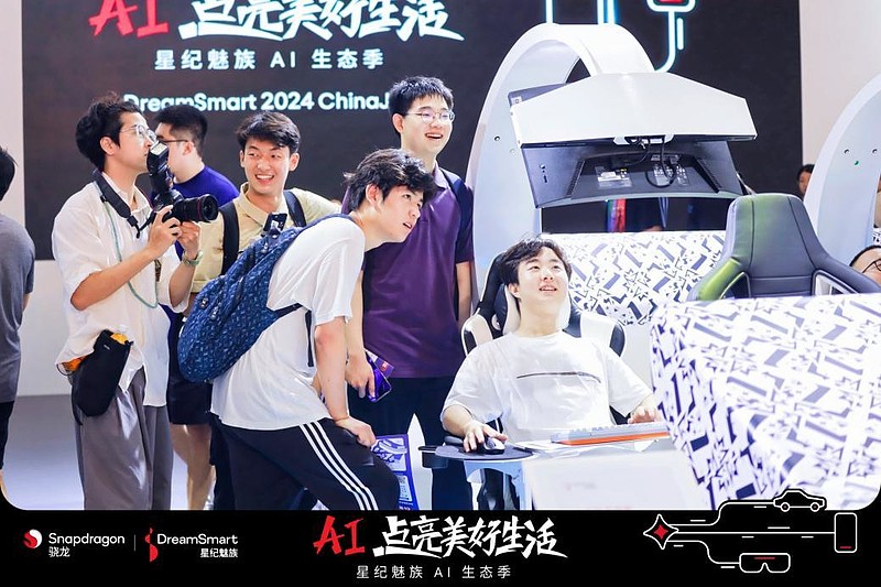 AI 點亮美好生活，星紀魅族 AI 生態館正式登陸 2024 ChinaJoy-鋒巢網