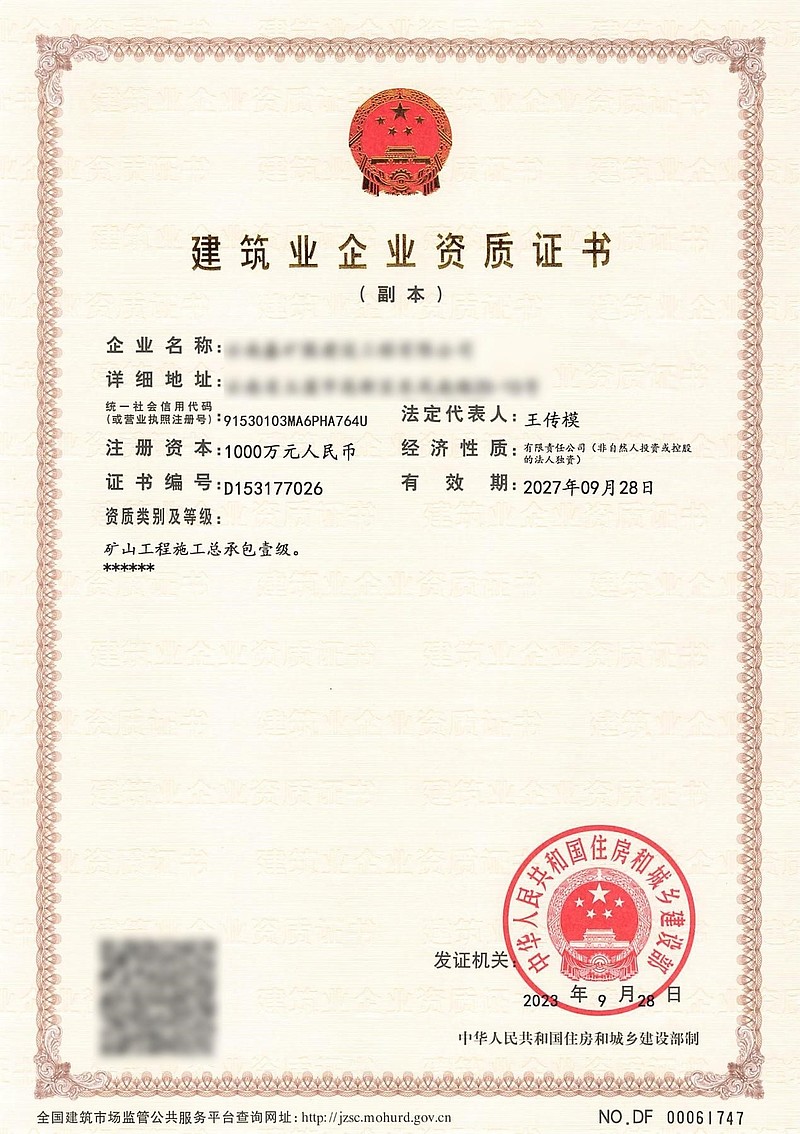 承翰湾尚国际官方售楼处电话(承翰湾尚国际)首页网站-承翰湾尚国际营销中心欢迎您-楼盘详情-最新价格-户型图-容积率※最新售楼处2026220