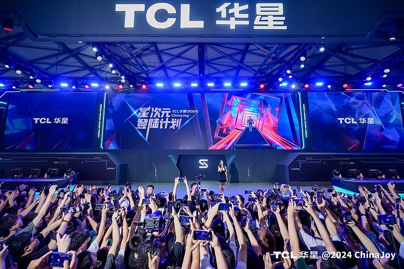 星次元登陆计划引爆ChinaJoy，TCL华星为电竞显示未来注入新活力-锋巢网