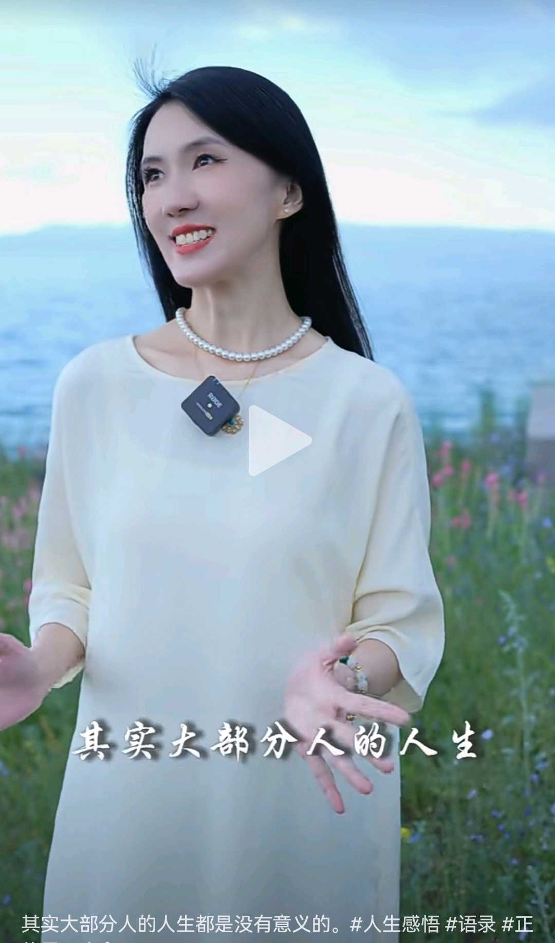 人生的意义是什么？ 人生的意义是什么？（1）其实大部分人的人生，都是没有意义的。百分之九十九的人，三代人过后，时间会磨平你存在过的一切痕迹。...