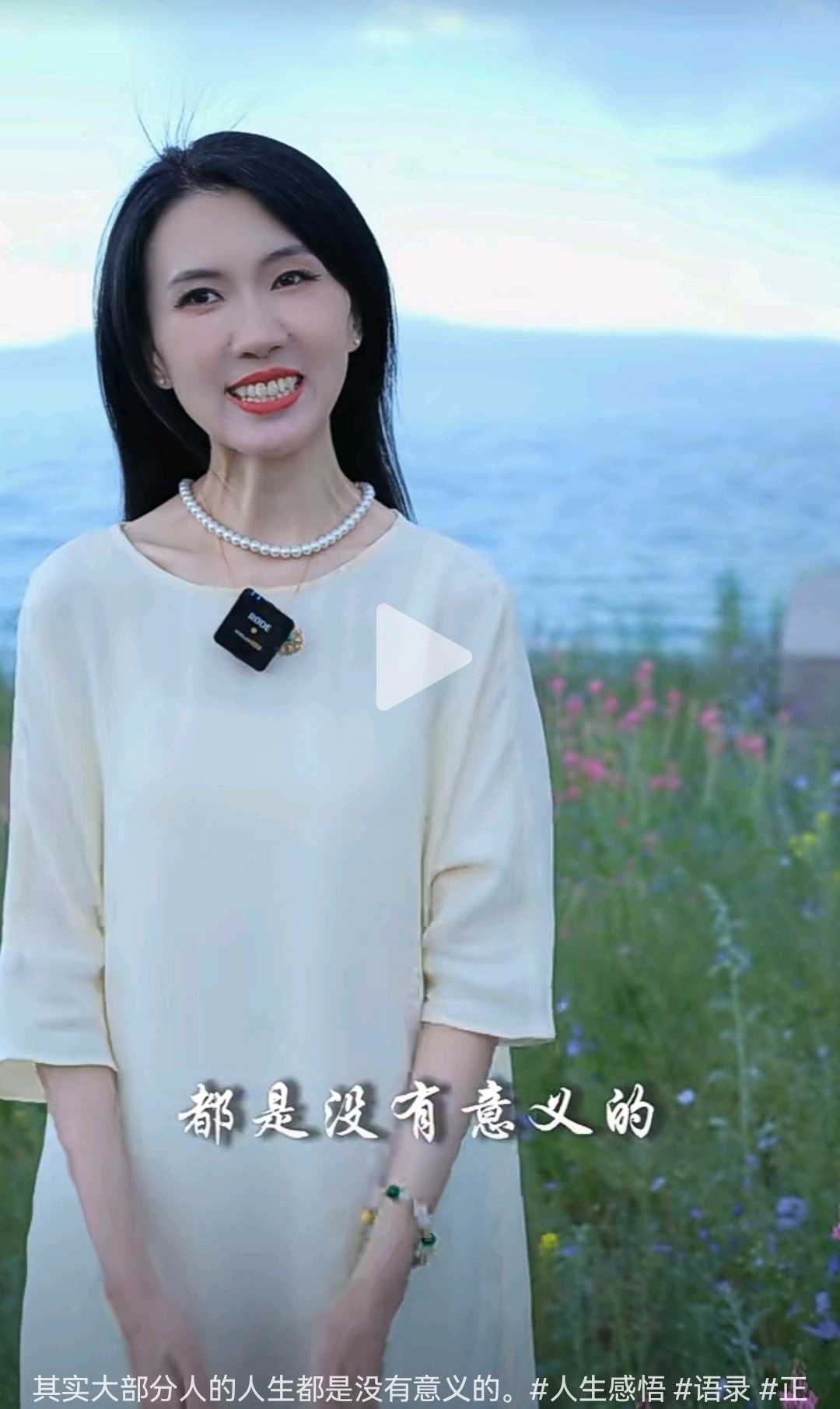 人生的意义是什么？ 人生的意义是什么？（1）其实大部分人的人生，都是没有意义的。百分之九十九的人，三代人过后，时间会磨平你存在过的一切痕迹。...