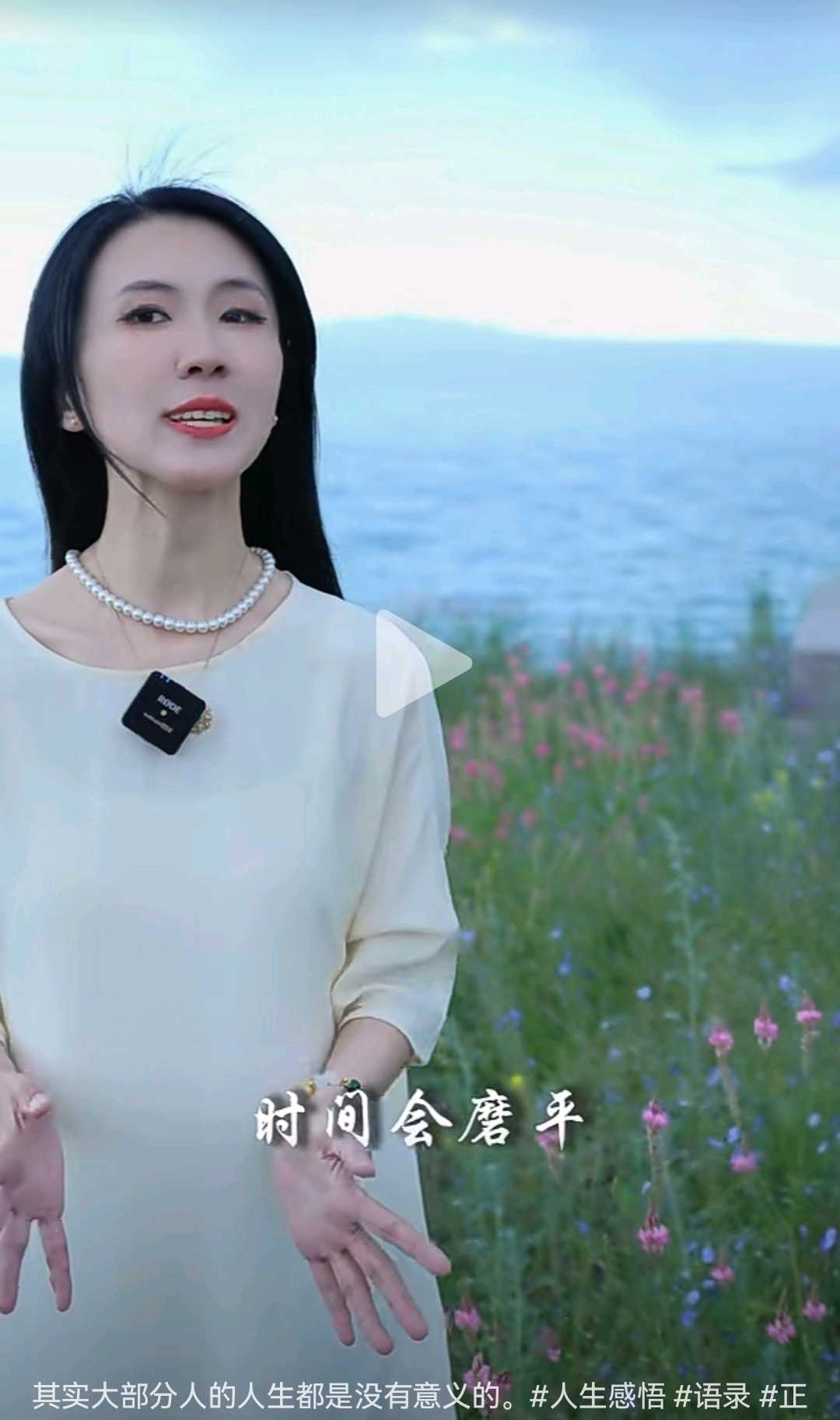 人生的意义是什么？ 人生的意义是什么？（1）其实大部分人的人生，都是没有意义的。百分之九十九的人，三代人过后，时间会磨平你存在过的一切痕迹。...