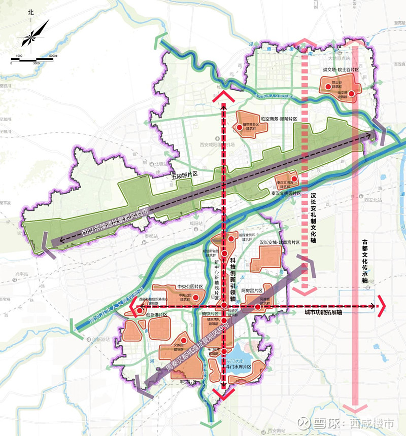 西咸空港新城2022规划图片