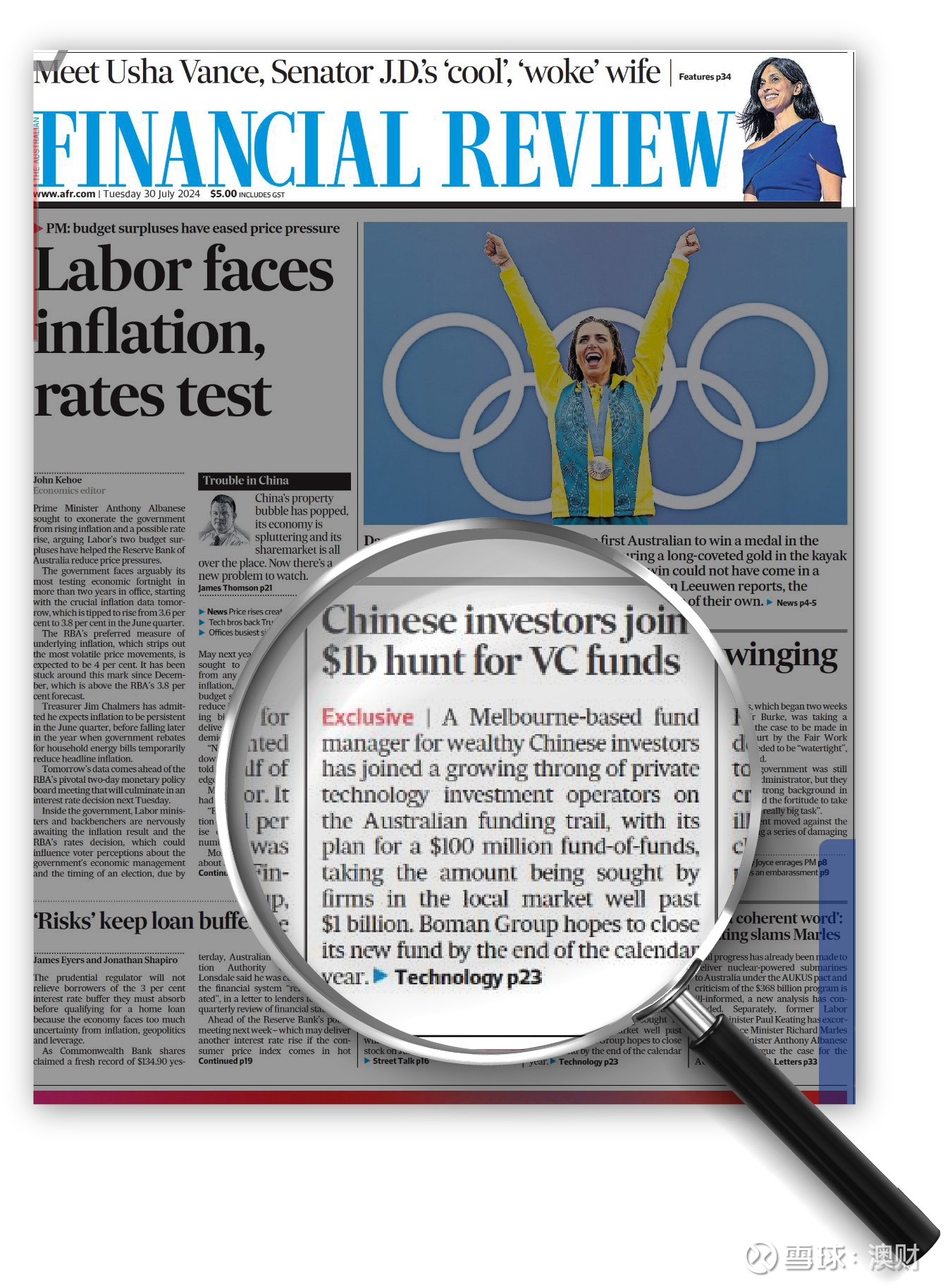 澳洲金融评论报》AFR头版：这家公司有大动作…… 在澳洲的资本领域中，博满集团（Boman  Group）正凭借其坚毅的步伐和独特的视野，成为众人瞩目的焦点。作为一家创立于...