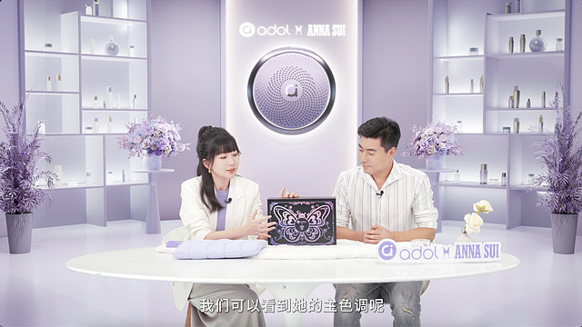 与未来「香」遇，华硕a豆 × 安娜苏发布全球独创华硕a豆14 Air 香氛版-锋巢网