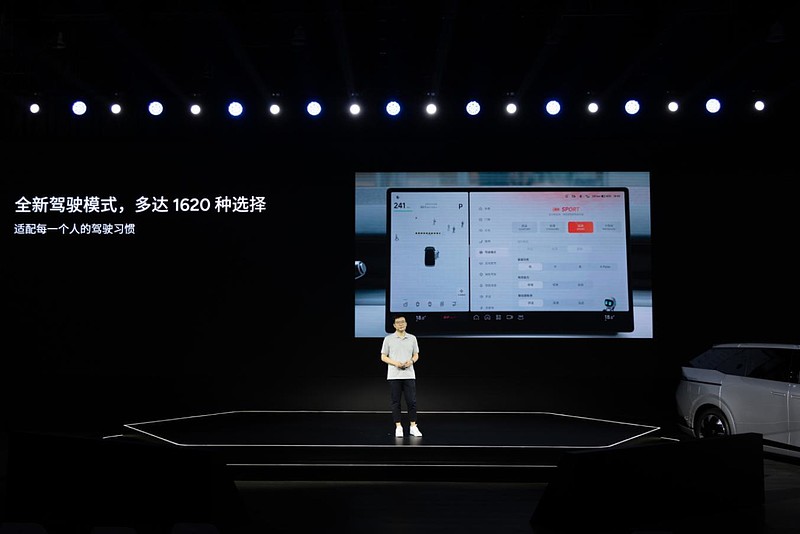 小鹏汽车OTA迭代比手机更快，AI天玑系统XOS 5.2.0版本全球推送-锋巢网