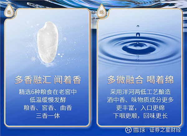 魏城沃土生物科技(河北沃土种业股份有限公司)