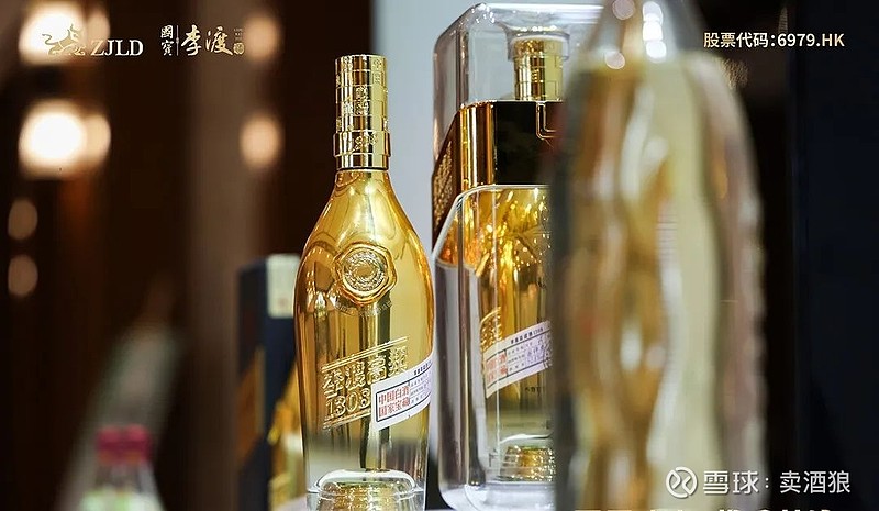 共赴巴黎!"江西健儿出征奥运指定庆功酒"国宝李渡 国宝李渡助力江西健