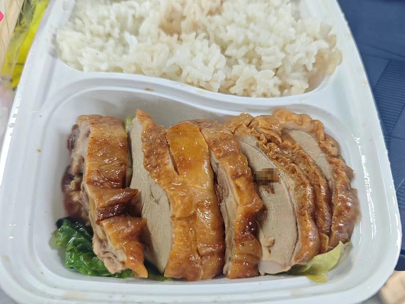美团"拼好饭"火了!8.3元我点了份烧鸭饭,收餐后一言难尽