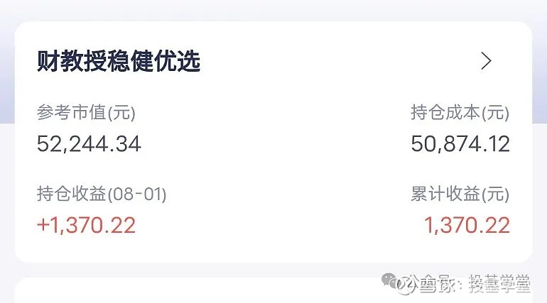 A股为何总是跌跌不休，什么时候能涨起来？ 大家肯定会有疑问，今年新村长上任推出了一系列整治股市、挽留乡亲们的政策，IPO新股发行大减、上市公司 ...
