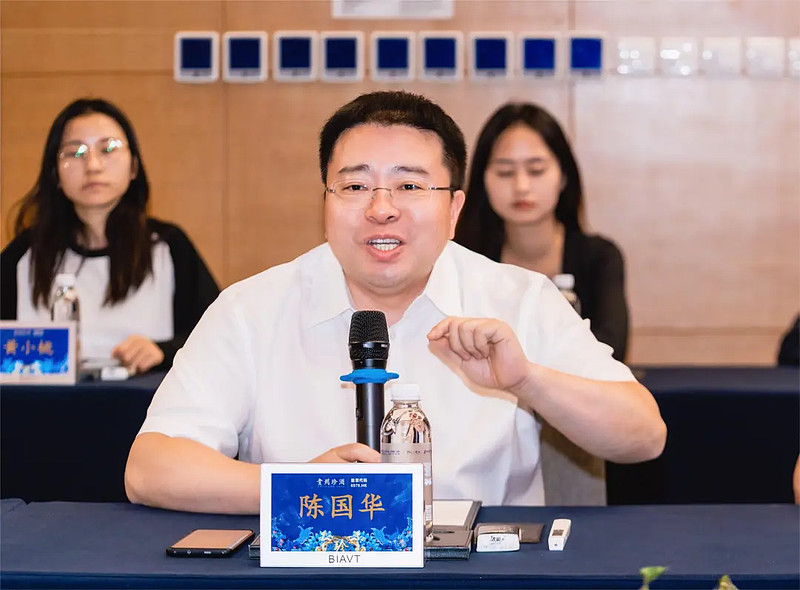 "向新黔行 区域协调发展"融媒行走进贵州珍酒