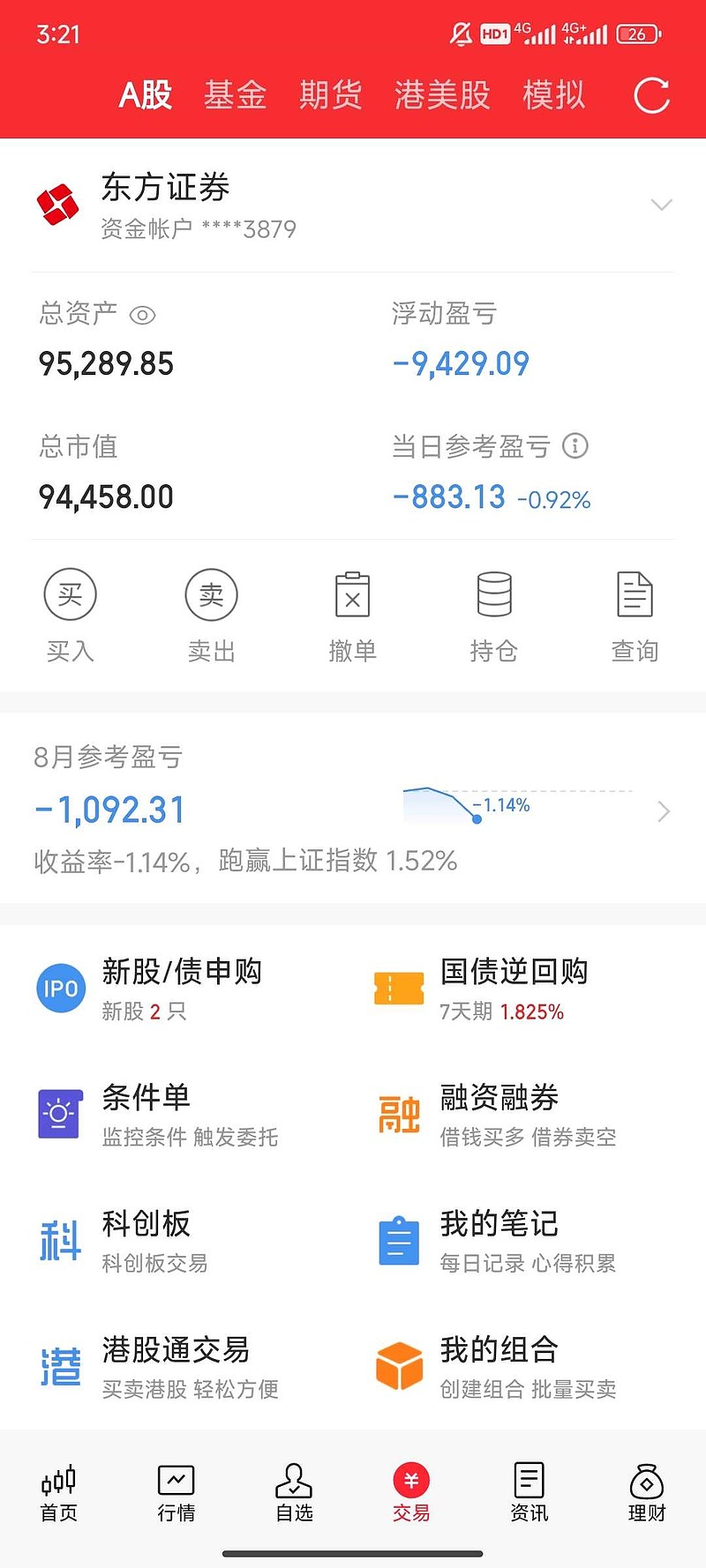 万元小投资(万元小投资创业项目)