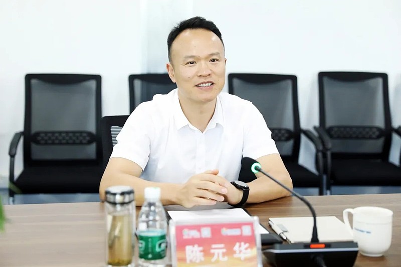 宜宾市南溪区委副书记、区长陈元华率队调研远东股份宜宾智能产业园 近日，宜宾市南溪区委副书记、区长陈元华携南溪区委常委、统战部部长王财波，南溪区 ...