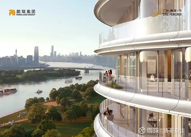 56万/㎡，中国房价天花板被捅破了！ 一个40年产权的公寓项目，竟然捅破中国新房单价天花板。这个项目是广州鹏瑞1号，1套建面2160.9㎡带 ...