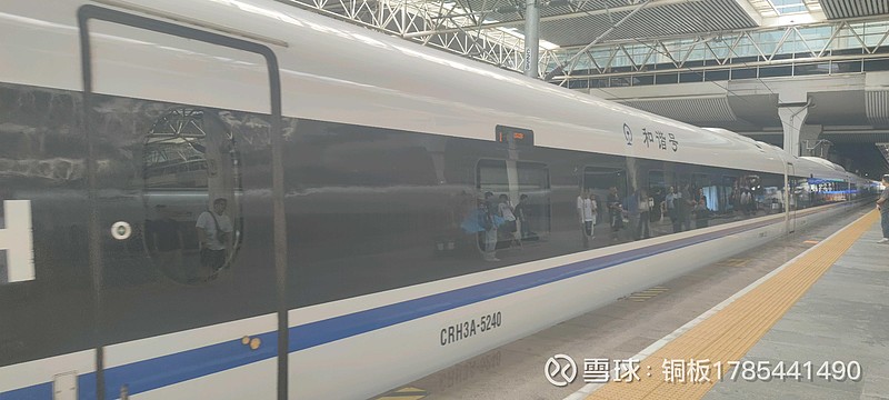 和四川德阳同行开完会,包车首次奔赴天府机场 - 雪球