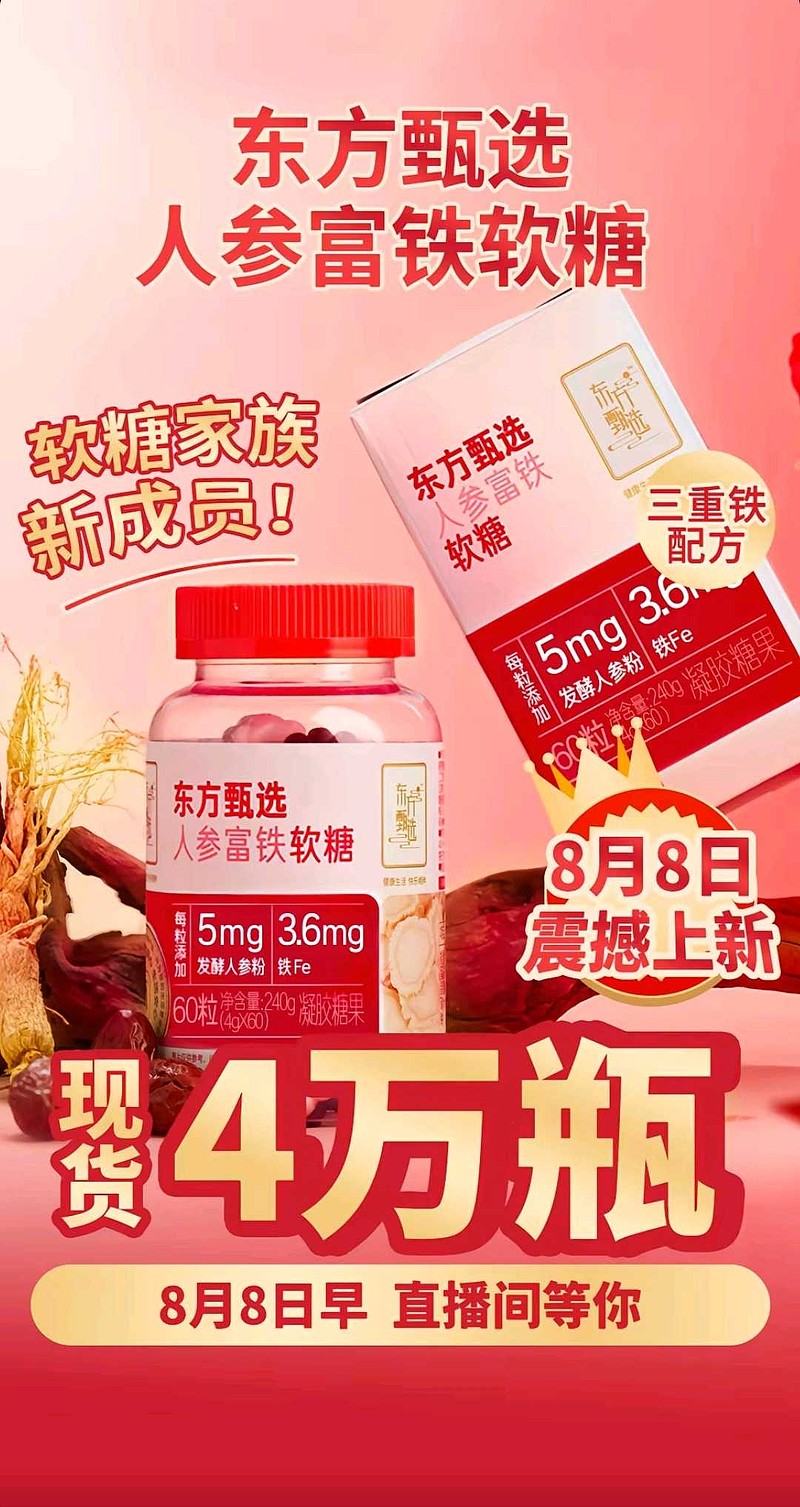 买卖账号微信平台有哪些_卖微信账号的交易平台_微信账号买卖平台