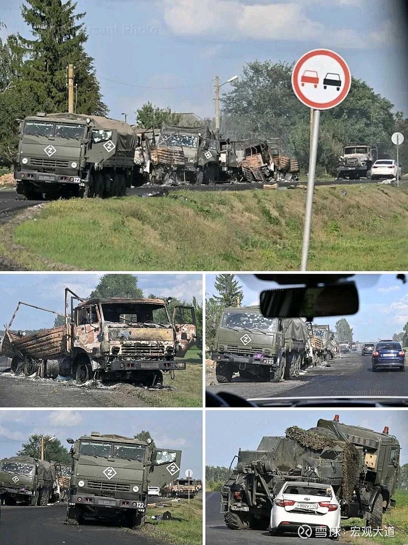 俄军抽调顿涅茨克的兵力顿巴斯野蛮师来增援库尔斯克在路上遭到乌军